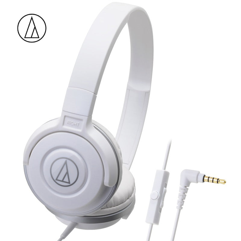 Audio-Technica ATH-S100iS Pink Wired On-Ear Headphones with In-Line Microphone for Smartphones and Computers