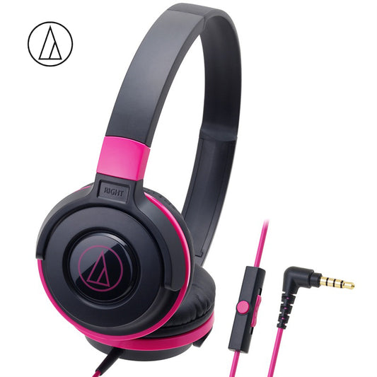 Audio-Technica ATH-S100iS Pink Wired On-Ear Headphones with In-Line Microphone for Smartphones and Computers